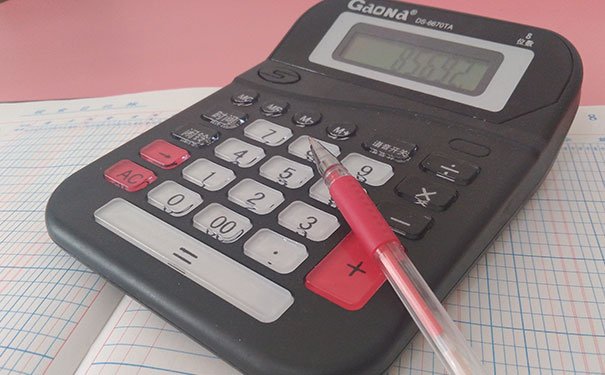 蚌埠cfa特许金融分析师培训哪家好-排名榜-报考费用一览表