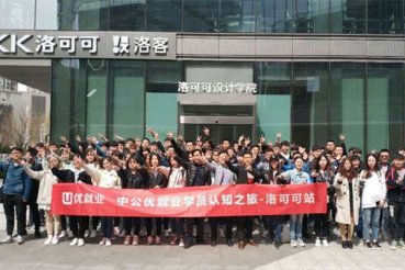 西宁城西区java培训课程-价格费用多少-学多久「看这里」