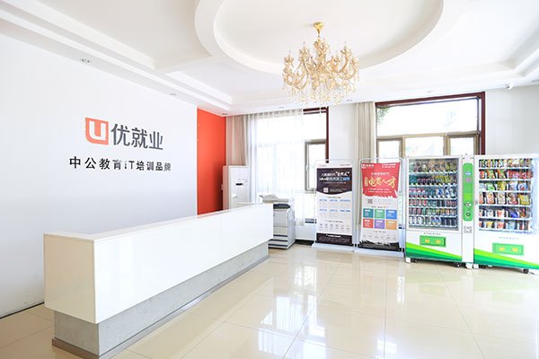 西宁java培训课程-价格费用多少-学多久「看这里」