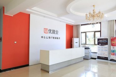 长春朝阳区java培训课程-价格费用多少-学多久「看这里」