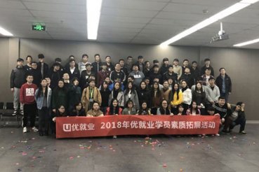 哈尔滨南岗区java培训课程-价格费用多少-学多久「看这里」