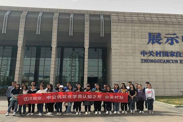 南昌java培训课程-价格费用多少-学多久「看这里」