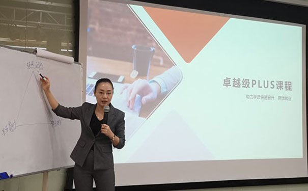 北京房山区管理会计培训机构哪家好-排名排行榜