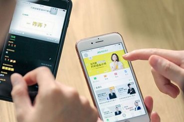 河源管理会计培训机构哪家好-排名排行榜