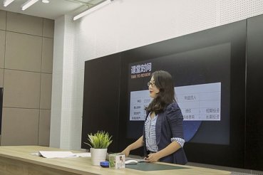 泸州龙马潭区管理会计培训机构哪家好-排名排行榜