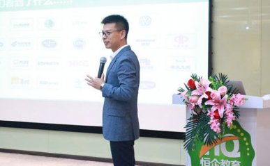 广元管理会计培训机构哪家好-排名排行榜