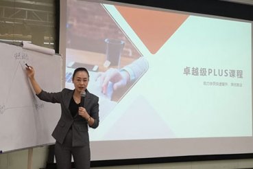 桂平管理会计培训机构哪家好-排名排行榜