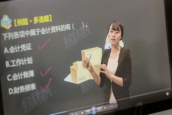 百色管理会计培训机构哪家好-排名排行榜