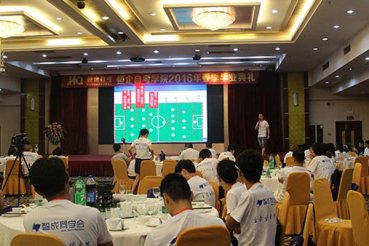 来宾管理会计培训机构哪家好-排名排行榜      