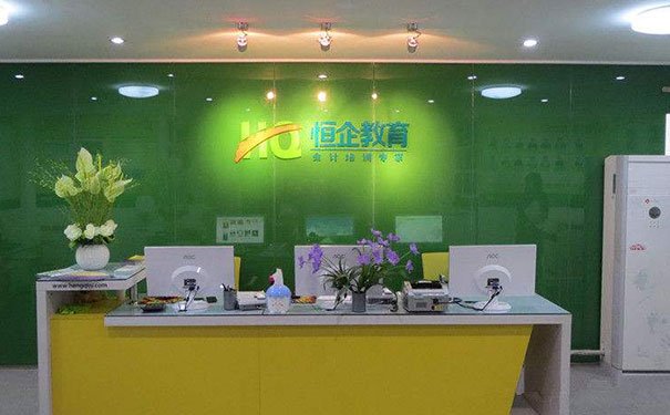 宿迁管理会计培训机构哪家好-排名排行榜