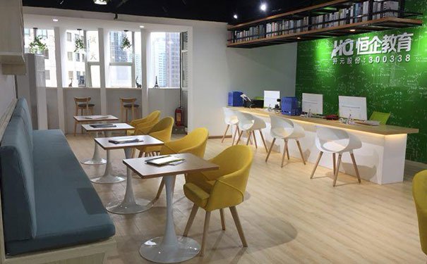 南京江宁区管理会计培训机构哪家好-排名排行榜