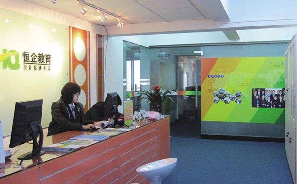 南京秦淮区管理会计培训机构哪家好-排名排行榜