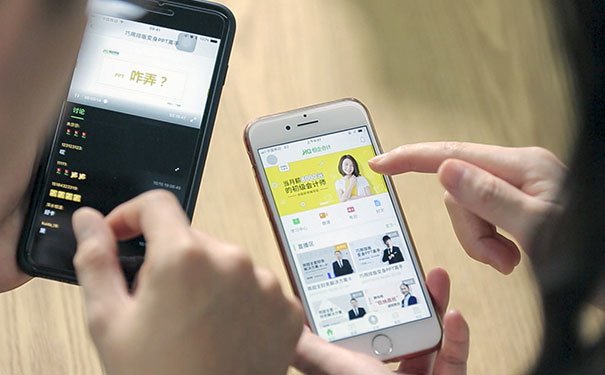 贵阳南明区管理会计培训机构哪家好-排名排行榜