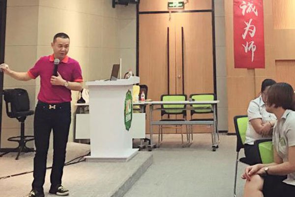 遵义管理会计培训机构哪家好-排名排行榜