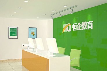 抚州管理会计培训机构哪家好-排名排行榜