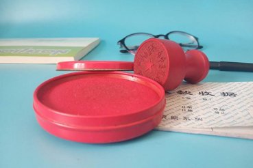 玉溪红塔区管理会计培训机构哪家好-排名排行榜     