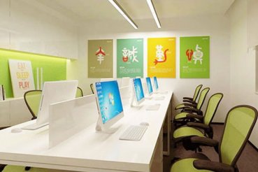 西宁城西区管理会计培训机构哪家好-排名排行榜