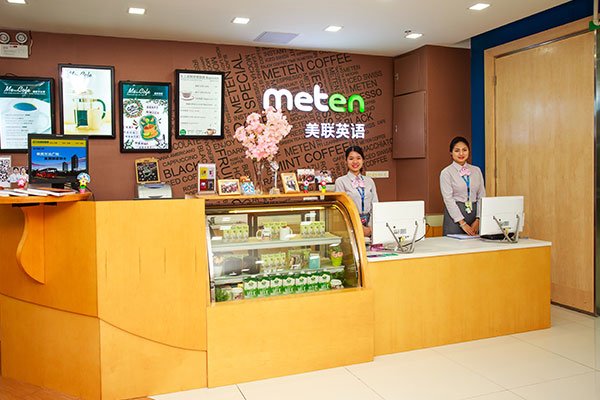 深圳龙岗区成人英语培训_专业机构推荐，最新排名-美联学校