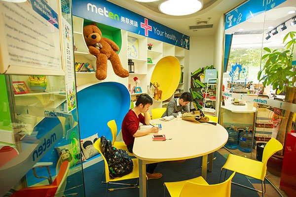 深圳龙华区成人英语培训_专业机构推荐，最新排名-美联学校