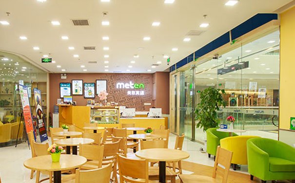 中山东区成人英语培训_专业机构推荐，最新排名-美联学校