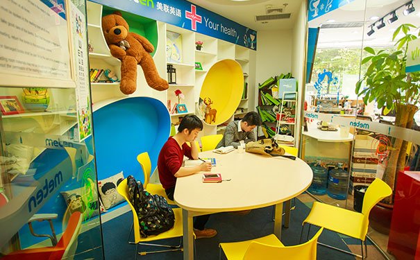 苏州工业园区成人英语培训_专业机构推荐，最新排名-美联学校