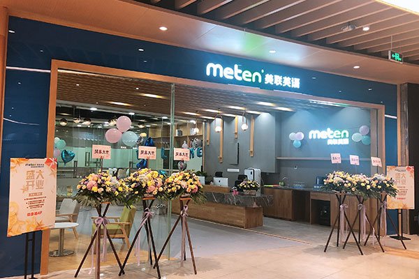 重庆观音桥成人英语培训_专业机构推荐，最新排名-美联学校