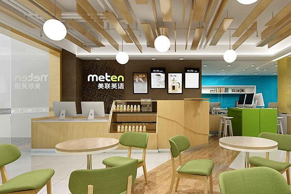 成都武侯区成人英语培训_专业机构推荐，最新排名-美联学校