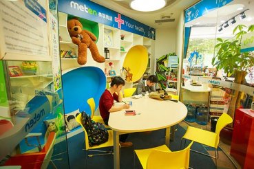 绵阳涪城区成人英语培训_专业机构推荐，最新排名-美联学校