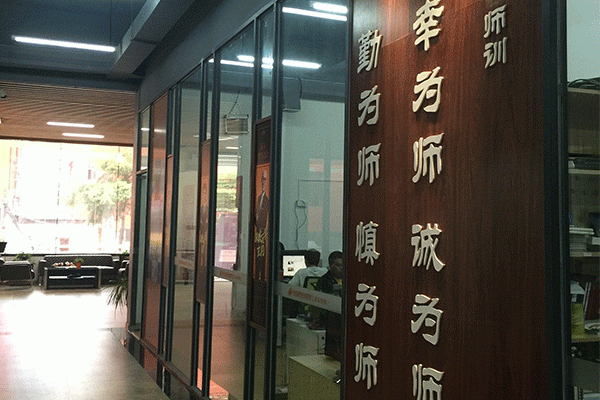 上海普陀区室内设计培训班-学费价格多少钱-免费报名