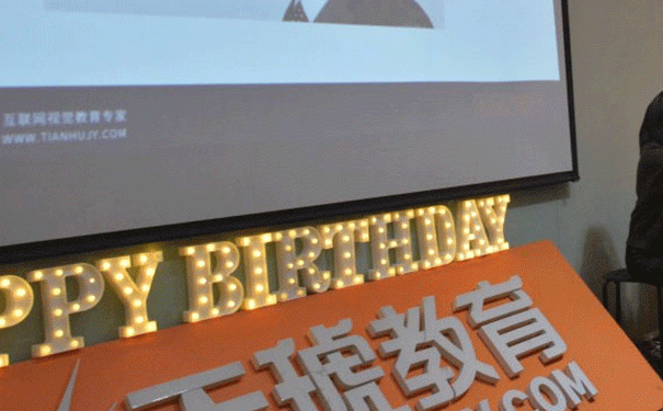 合肥室内设计培训班-学费价格多少钱-免费报名