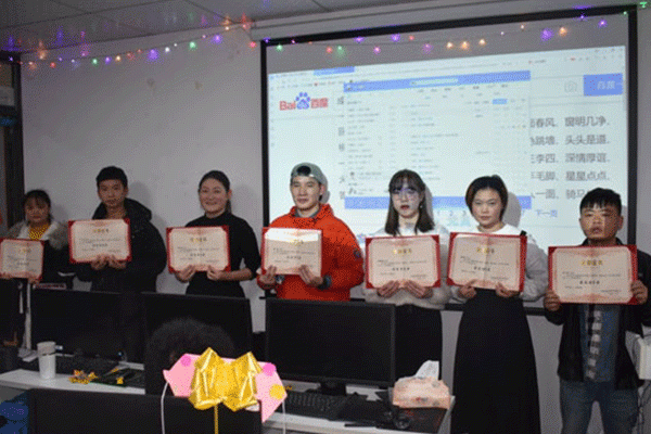 海口龙华区室内设计培训班-学费价格多少钱-免费报名
