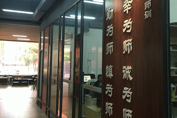 兰州城关区室内设计培训班-学费价格多少钱-免费报名