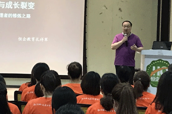 北京房山区初级会计面授辅导班哪个好-学费多少钱