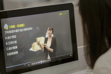 重庆杨家坪初级会计面授辅导班哪个好-学费多少钱