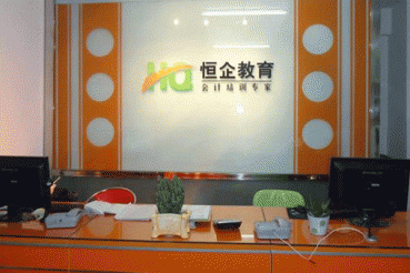 太原小店区初级会计面授辅导班哪个好-学费多少钱