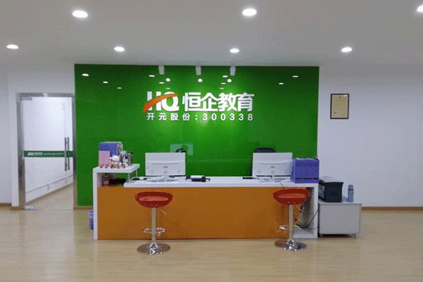 邵阳初级会计面授辅导班哪个好-学费多少钱