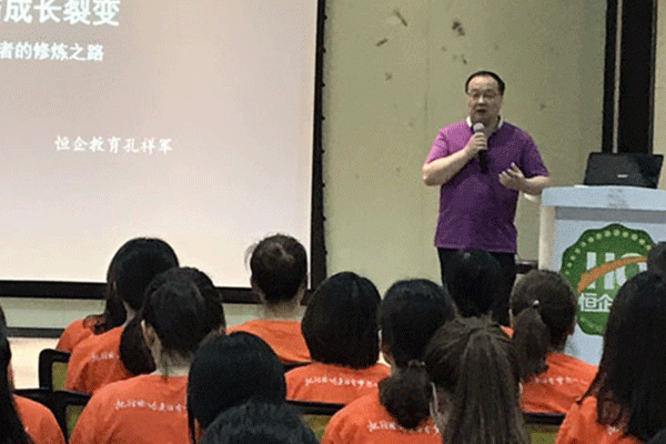 怀化初级会计面授辅导班哪个好-学费多少钱