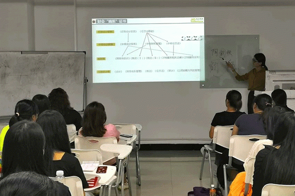 湘潭雨湖区初级会计面授辅导班哪个好-学费多少钱