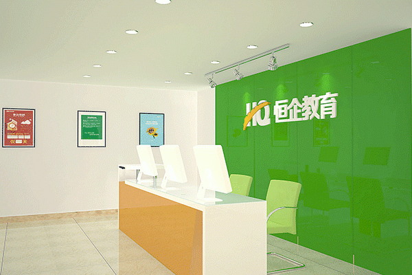 武昌初级会计面授辅导班哪个好-学费多少钱