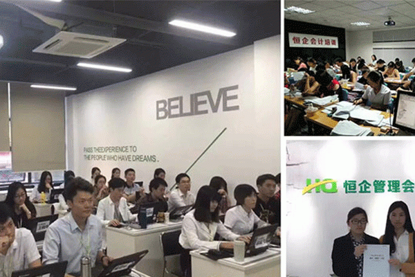 信阳初级会计面授辅导班哪个好-学费多少钱