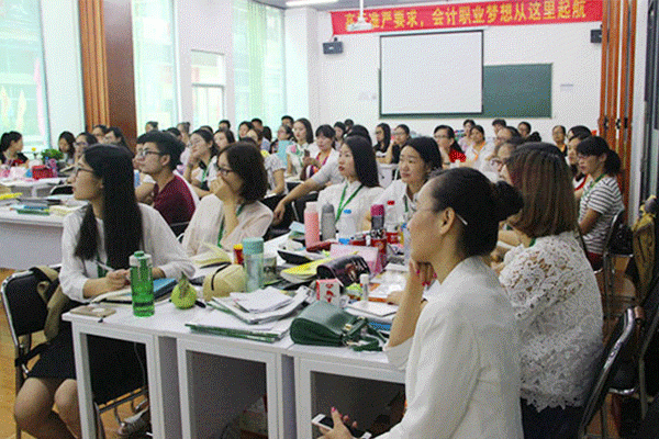 洛阳初级会计面授辅导班哪个好-学费多少钱