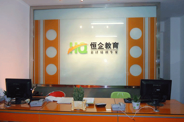 保定高开区初级会计面授辅导班哪个好-学费多少钱