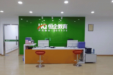 保定莲池区初级会计面授辅导班哪个好-学费多少钱