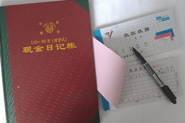 石家庄桥西区初级会计面授辅导班哪个好-学费多少钱