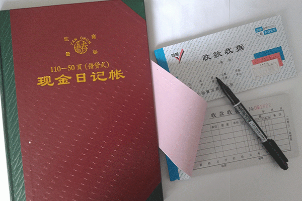 石家庄桥西区初级会计面授辅导班哪个好-学费多少钱