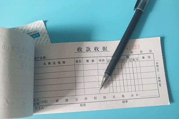 合肥庐阳区初级会计面授辅导班哪个好-学费多少钱