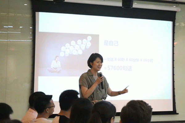 东莞东城区初级会计面授辅导班哪个好-学费多少钱