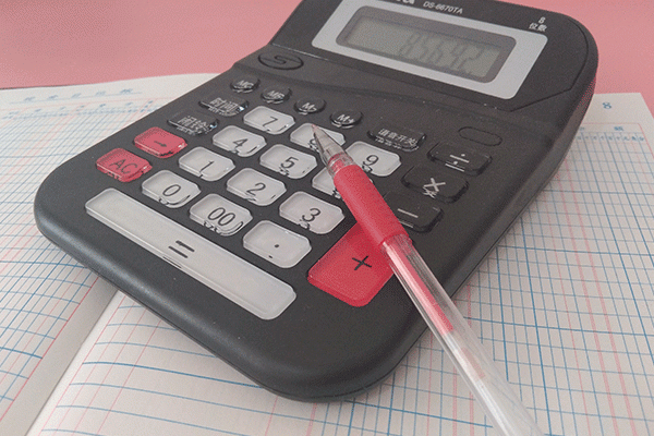 南充顺庆区初级会计面授辅导班哪个好-学费多少钱