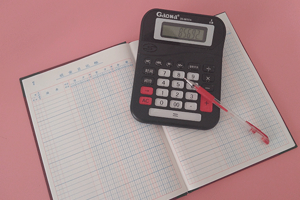 南充高坪区初级会计面授辅导班哪个好-学费多少钱