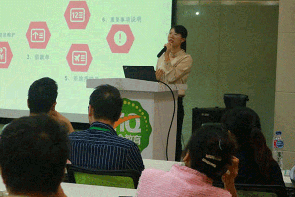 成都金牛区初级会计面授辅导班哪个好-学费多少钱